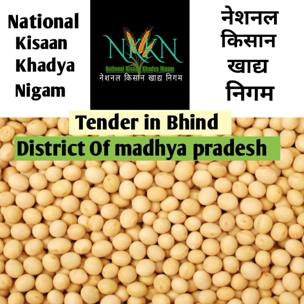 national kisaan khadya nigam