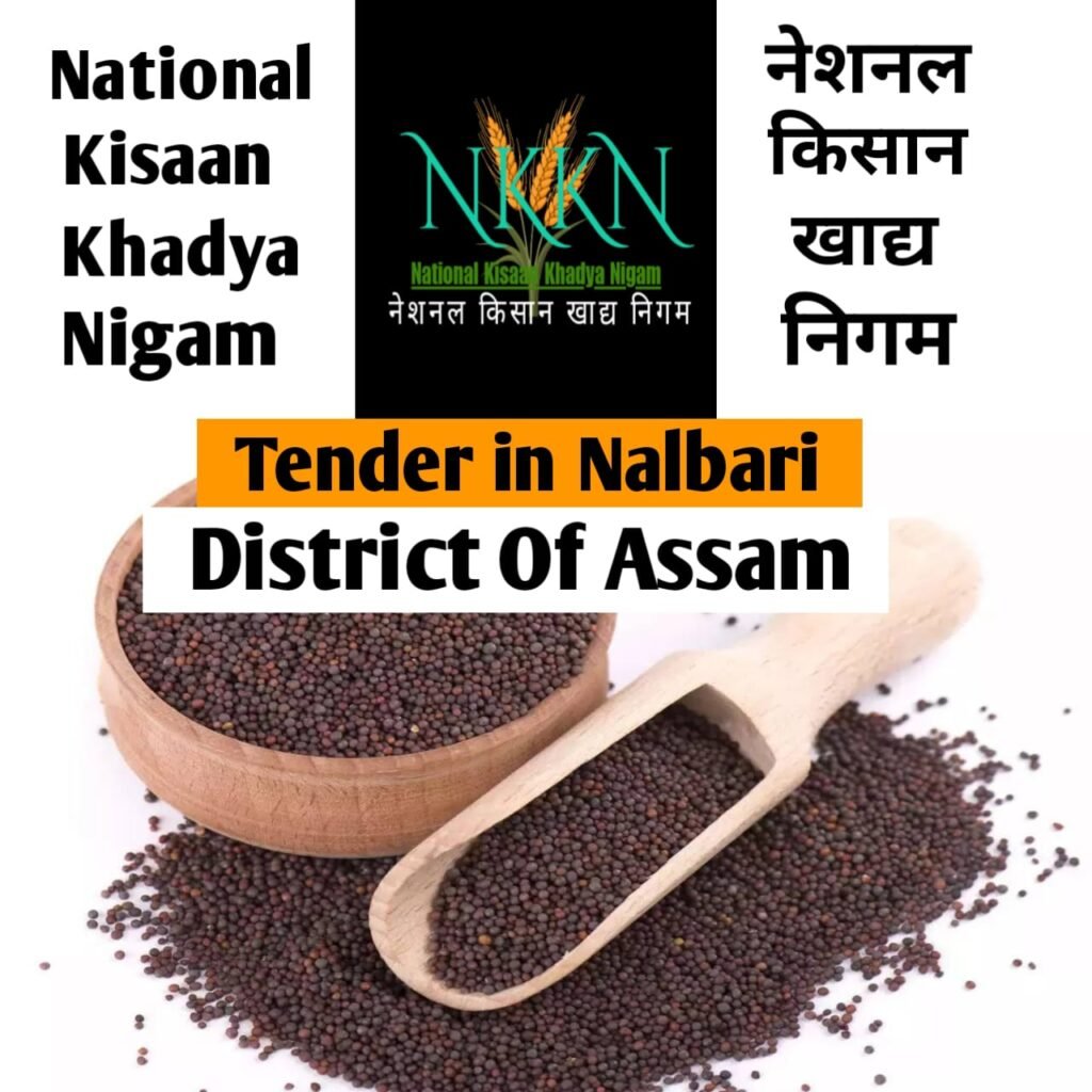 Tender in National Kisaan Khadya Nigam